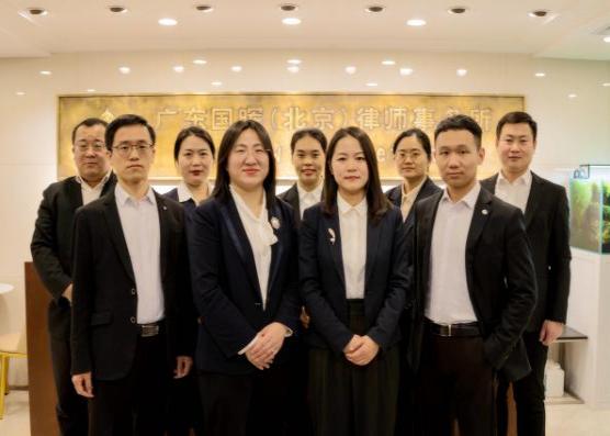 国晖（北京）律师事务所-公司法专业律师团队