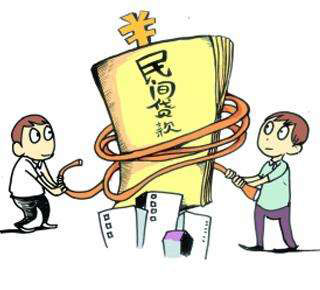 民间借贷的利息应如何计算