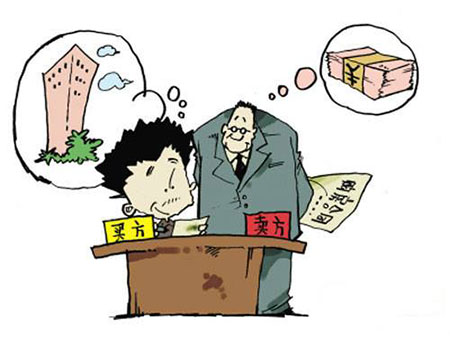 大学生低价卖房换零花钱，卖房合同是否能撤销？