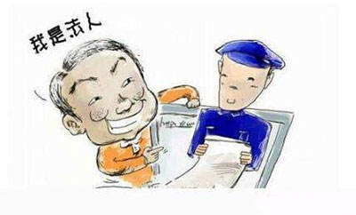 法定代表人很牛？这些法律风险你可能承担不起