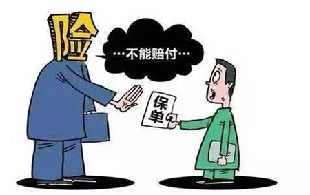 酒驾发生事故后，保险公司不予理赔？