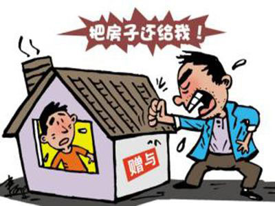 赠与合同什么时候可以撤销？