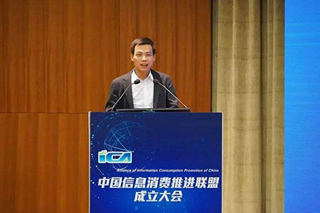 小米副总裁因猥亵他人被辞退