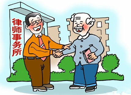 法律知识素材图