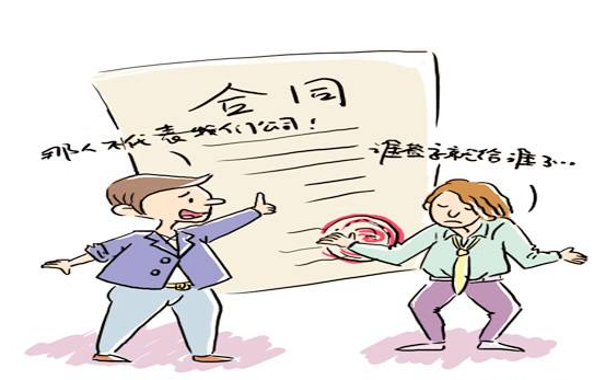 合同逾期纠纷案例图