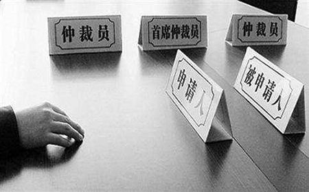 劳动仲裁素材图